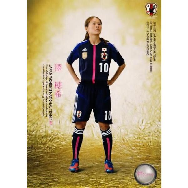 なでしこジャパン　日本女子代表サッカー　主将　澤　穂希 直筆サイン入りフォト 澤穂希カード／なでしこjapan なでしこジャパン 日本代表女子サッカー