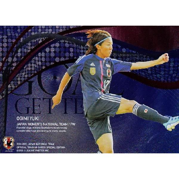 12-13 サッカー日本代表SE インサート 【なでしこジャパンゴール 女子サッカー日本代表カード