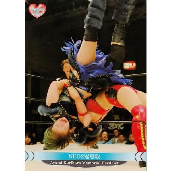 BBM2013 I݃AJ[hZbg`Thank you for Everything` M[ 08 NEOQD