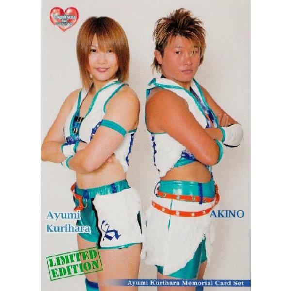 BBM2013 I݃AJ[hZbg`Thank you for Everything` v[VJ[h PR6 AKINO/ƂiAʁj