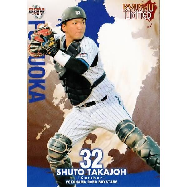 15 yrl/lDeNAxCX^[YzBBM2013 B~ebh M[ []