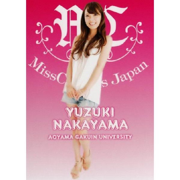 BBM ミスキャンパスカード2013 レギュラー 【青山学院大学】 012 中山