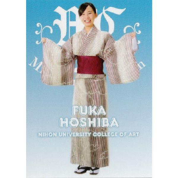 BBM ミスキャンパスカード2013 レギュラー 【日本大学藝術学部】 053