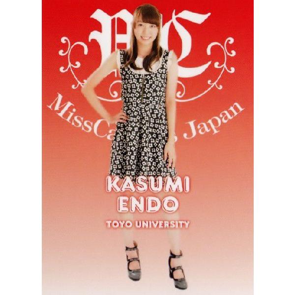 m ミスキャンパスカード13 レギュラー 東洋大学 068 遠藤佳澄 理工学部都市環境デザイン学科1年 13mc 068 スポーツカード ジャンバラヤ 通販 Yahoo ショッピング