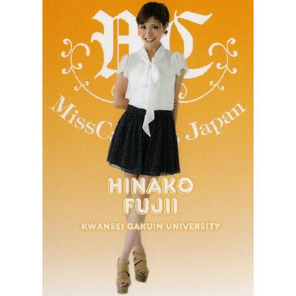 BBM ミスキャンパスカード2013 レギュラー 【関西学院大学】 092 藤井