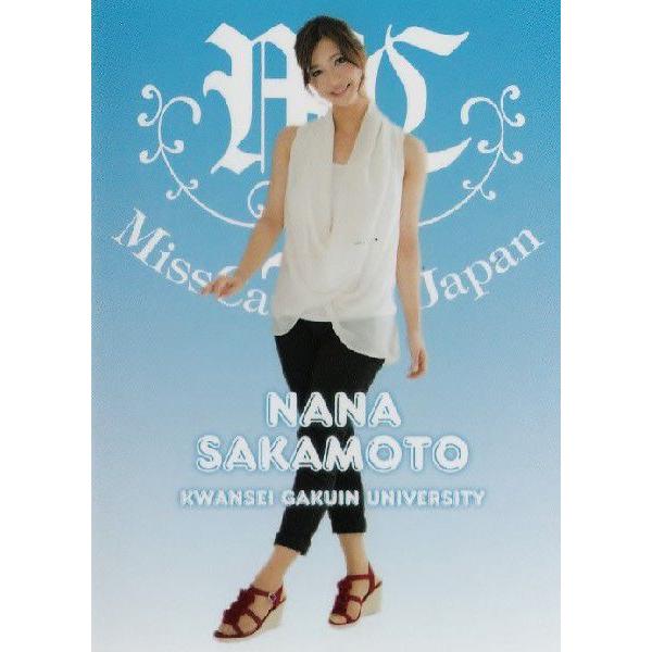 BBM ミスキャンパスカード2013 レギュラー 【関西学院大学】 094 坂本