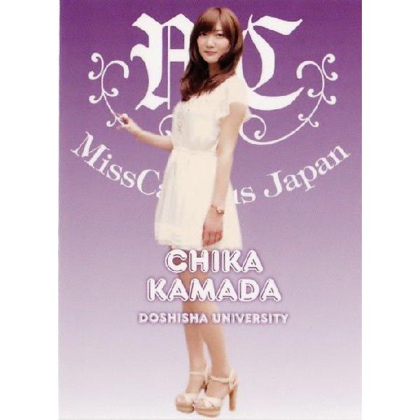 BBM ミスキャンパスカード2013 レギュラー 【同志社大学】 101 鎌田千