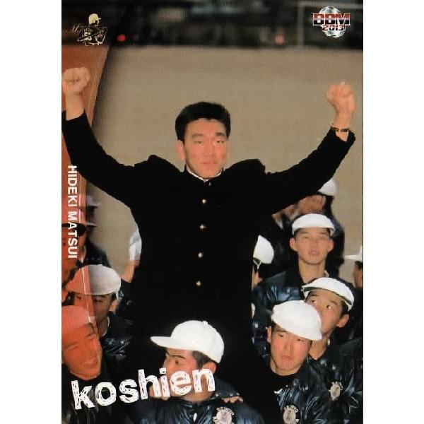 2 yƍbqzBBM G상AJ[hZbg2013 M[