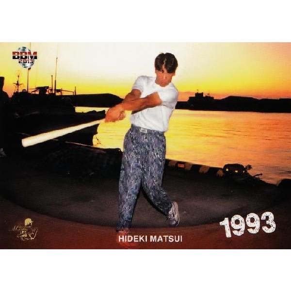 4 y1993NzBBM G상AJ[hZbg2013 M[