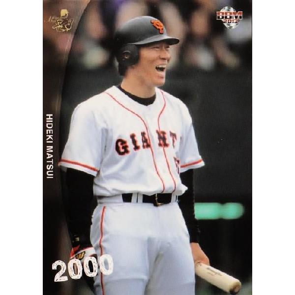 11 y2000NzBBM G상AJ[hZbg2013 M[