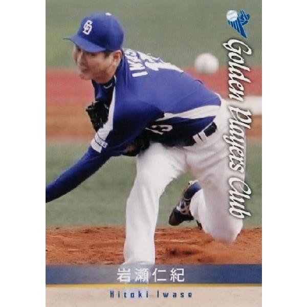 37 y␣mI (hSY)z2013瓰 v싅 M[