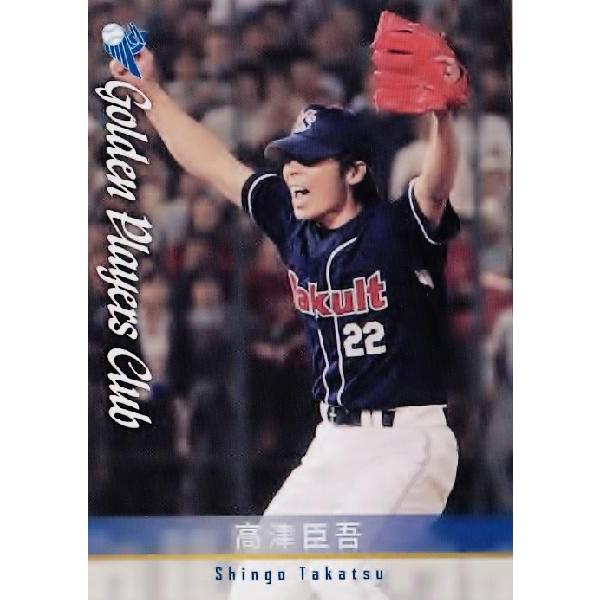 40 yÐb (NgX[Y)z2013瓰 v싅 M[