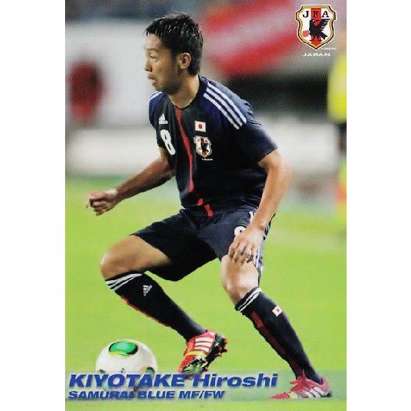 カルビー サッカー日本代表チップス2013 第2弾 レギュラー 23 カルビー サッカー日本代表チップス2013 第2弾 レギュラー 23