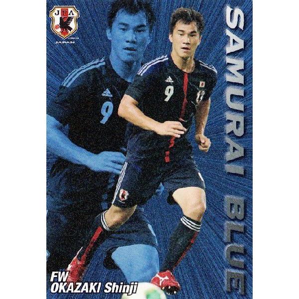 Jr[ TbJ[{\`bvX2013 2e CT[g y13/6/4I[XgAoIz IN-10 Ti (FSV}Cc05/hCc)