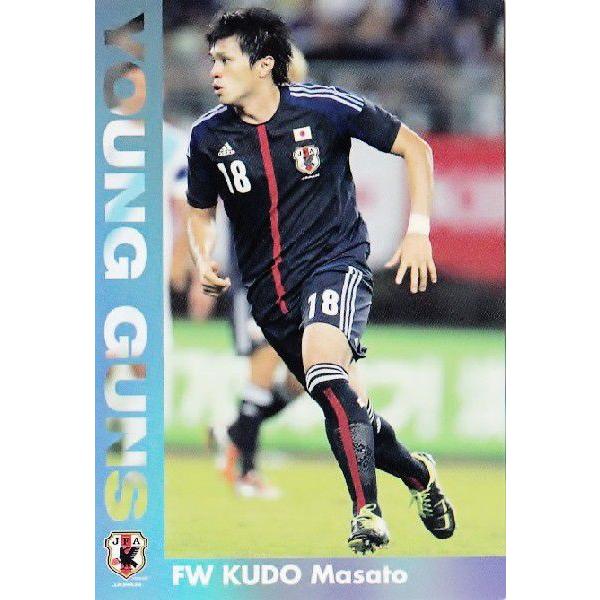 Jr[ TbJ[{\`bvX2013 2e M[ yOKYJ[hz YG-11 Hsl (C\)