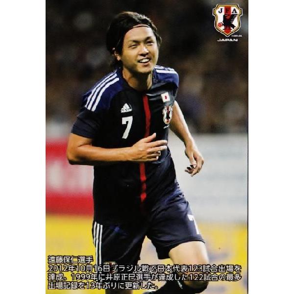 Jr[ TbJ[{\`bvX2013Nx M[ y`FbNXgz C-1 ېmi{\őoIj (Koj