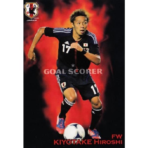 Jr[ TbJ[{\`bvX2013Nx M[ yS[XRA[J[h/TCu[z GS-10Ok (FCjxN/hCc)