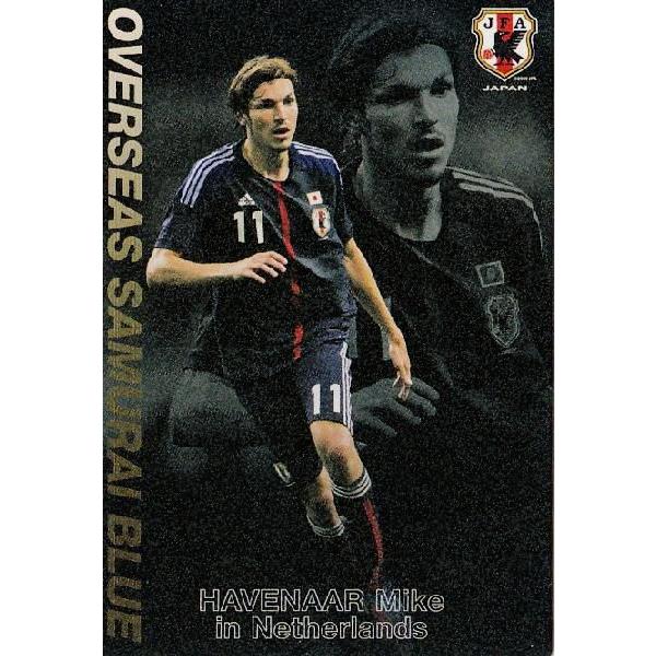 Jr[ TbJ[{\`bvX2013Nx CT[g yI[o[V[YTCu[J[hz N-14 n[ti[}CN (tBebZ/I_j