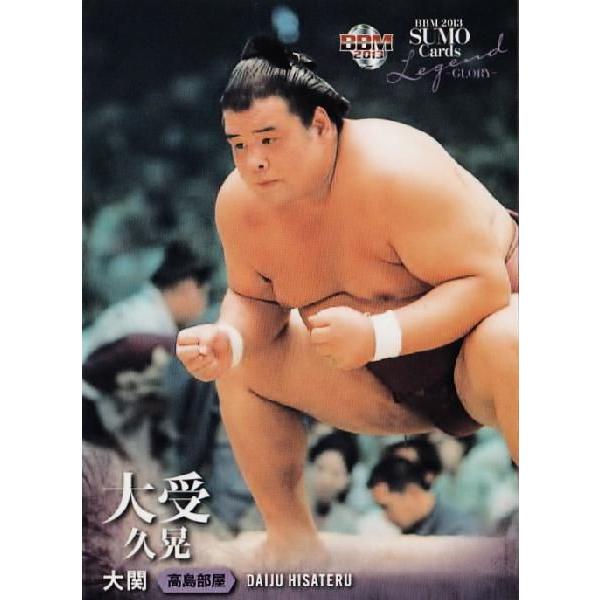 BBM2013 大相撲カードレジェンド 〜GLORY〜 レギュラー 10 大関 大受