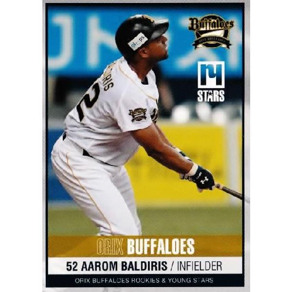 元オリックス　バルディリス選手　サイン入りバット　ローリングス 6 【バルディリス】オリックス・バファローズ2013 ROOKIES and YOUNG