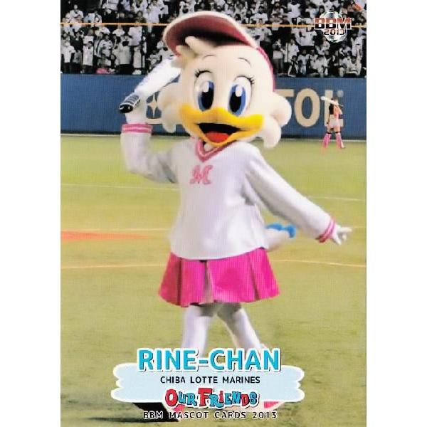 36 リーンちゃん 千葉ロッテマリーンズ m プロ野球マスコットカード13 Our Friends レギュラー 13pmc 36 スポーツカード ジャンバラヤ 通販 Yahoo ショッピング