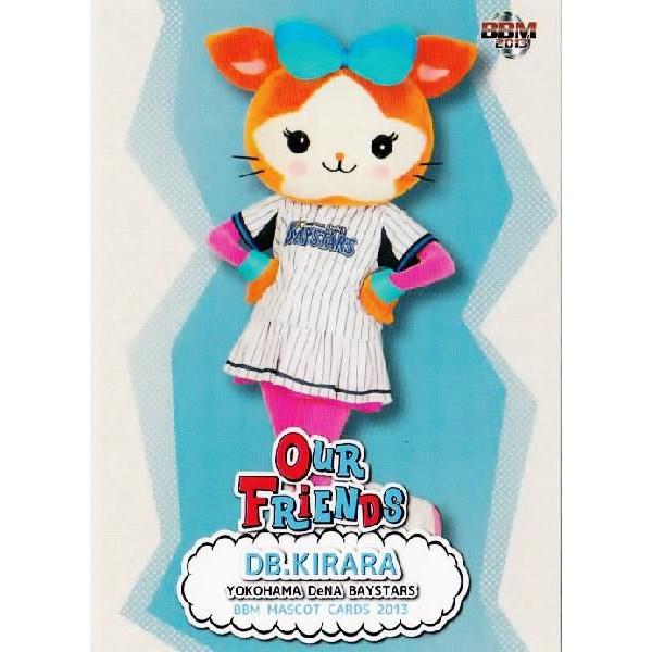 58 yDB.L/lDeNAxCX^[YzBBM v싅}XRbgJ[h2013 OUR FRIENDS M[