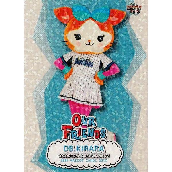 58 yDB.L/lDeNAxCX^[YzBBM v싅}XRbgJ[h2013 OUR FRIENDS M[p