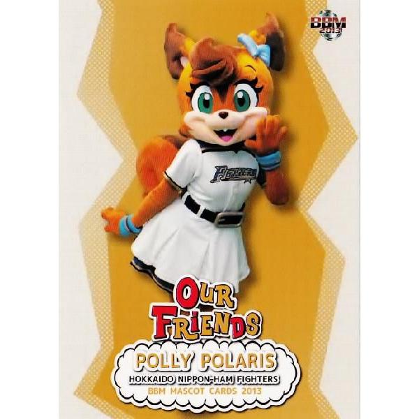 61 y|[/kC{nt@C^[YzBBM v싅}XRbgJ[h2013 OUR FRIENDS M[