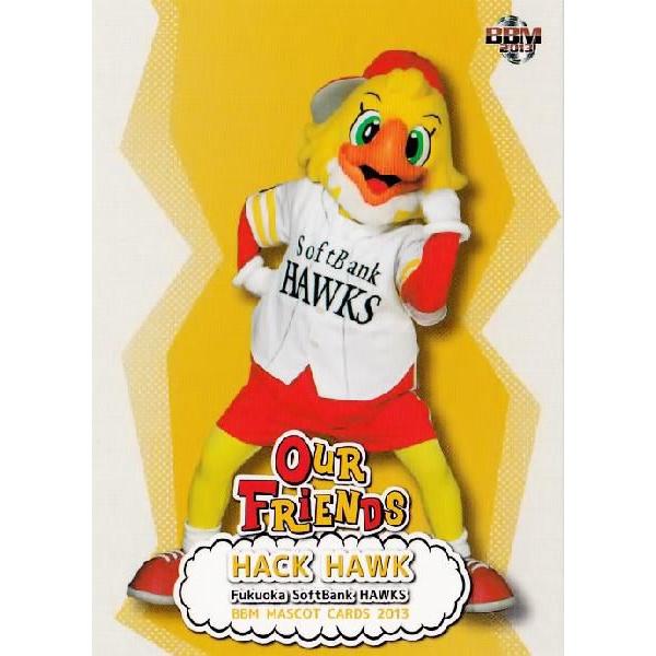 66 ハックホーク 福岡ソフトバンクホークス m プロ野球マスコットカード13 Our Friends レギュラー 13pmc 66 スポーツカード ジャンバラヤ 通販 Yahoo ショッピング