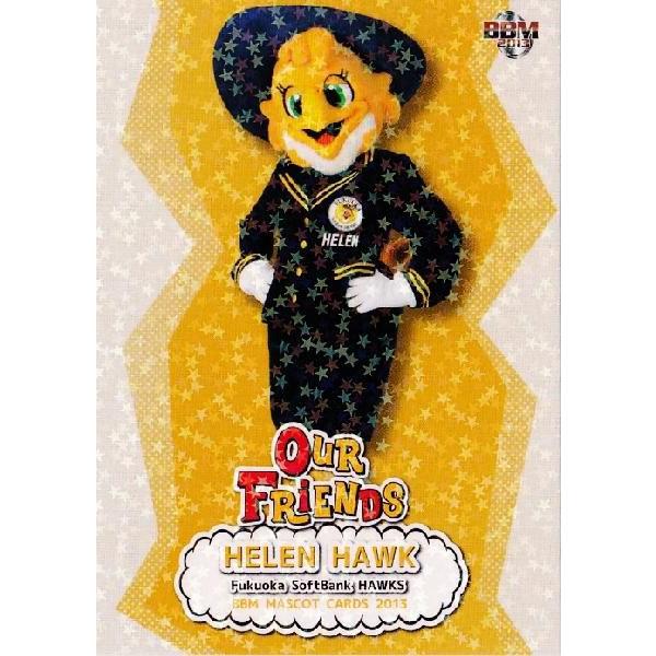 70 ywz[N/\tgoNz[NXzBBM v싅}XRbgJ[h2013 OUR FRIENDS M[p