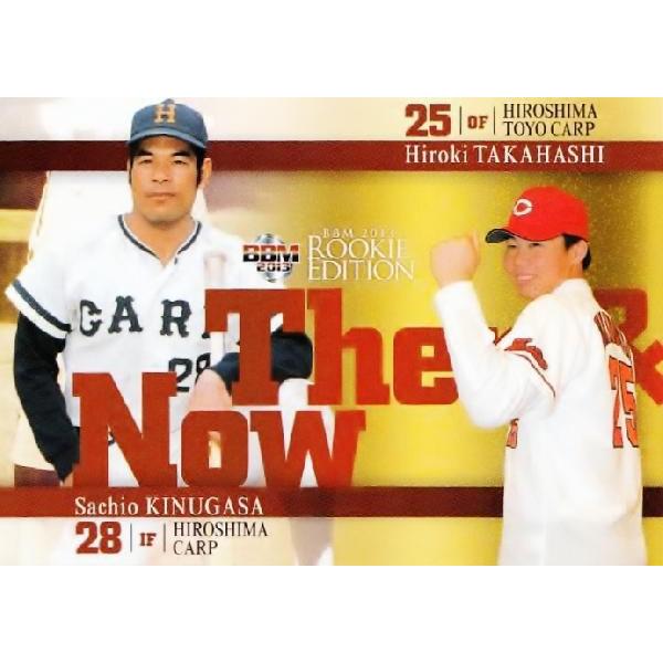 87 yߊ}˗Y/ (LmJ[v)z2013BBM [L[GfBV M[ [sgdm AND mnv]