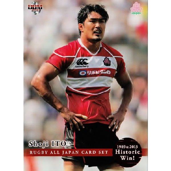 BBM2013 Or[{\J[hZbg u1989&amp;2013 Historic Win!v y2013EG[Yoz 20 ɓj