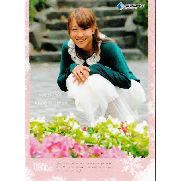 BBM リアルヴィーナス2013 レギュラー 24 藤森安奈 (陸上短距離