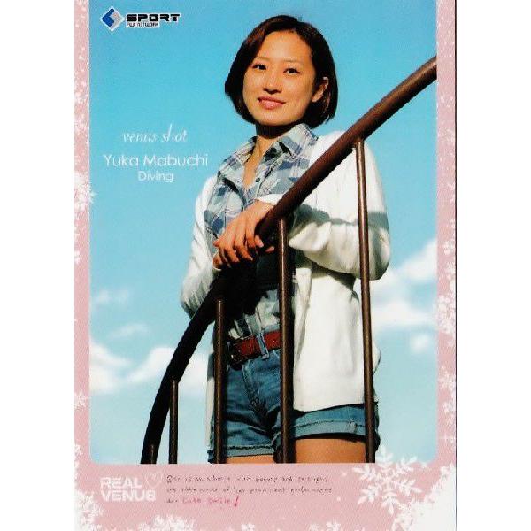 BBM 2013 リアルヴィーナス　佐藤摩弥　直筆サインカード　/60 BBM リアルヴィーナス2013 レギュラー 87 佐藤摩弥 (オート