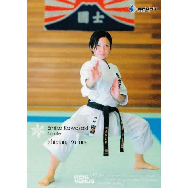 m リアルヴィーナス13 レギュラー 80 川崎衣美子 空手 13rv 80 スポーツカード ジャンバラヤ 通販 Yahoo ショッピング