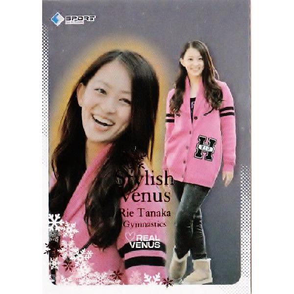 BBM 2013 リアルヴィーナス　田中理恵　直筆サインカード　50枚限定 BBM リアルヴィーナス2013 インサート 【STYLISH VENUS】 SV03 田中