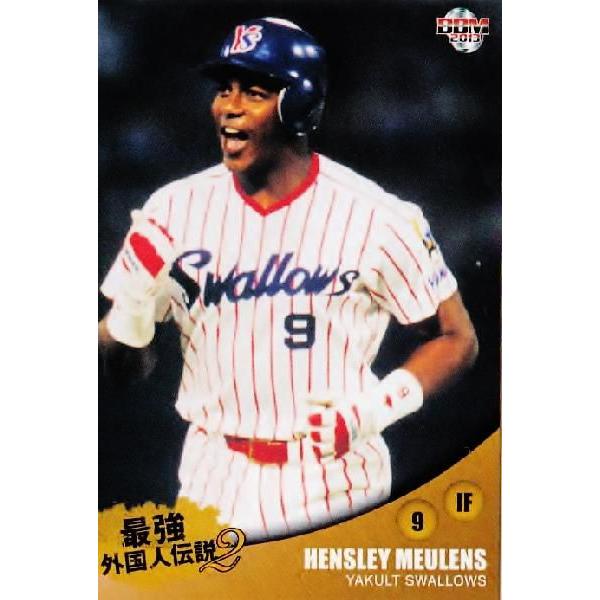 42 【ミューレン/ヤクルトスワローズ】BBM 2013最強外国人伝説2