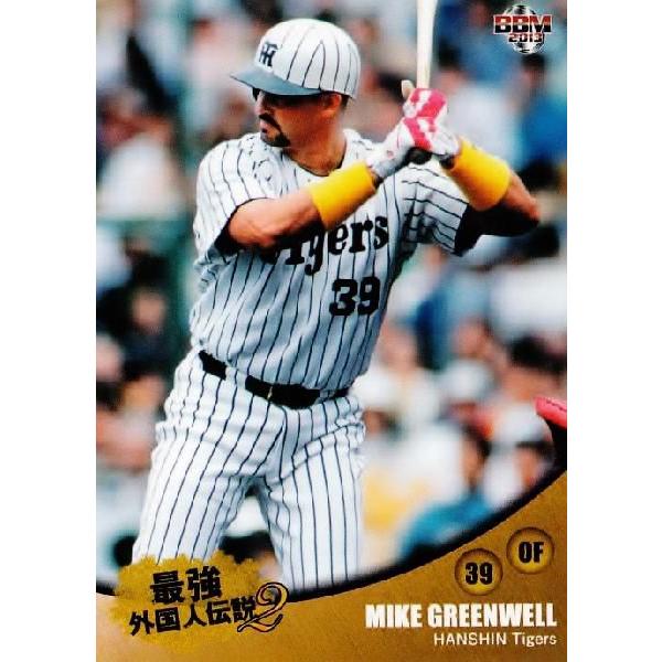 54 【グリーンウェル/阪神タイガース】BBM 2013最強外国人伝説2
