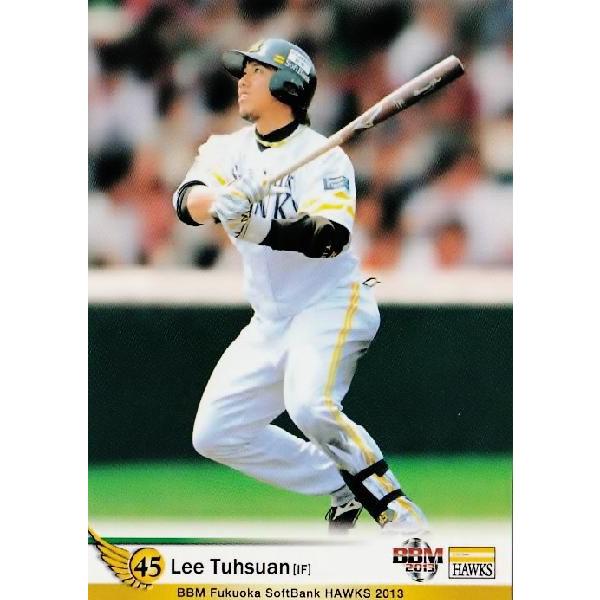 64 【李杜軒 リー・トゥーシェン】BBM 福岡ソフトバンクホークス 2013