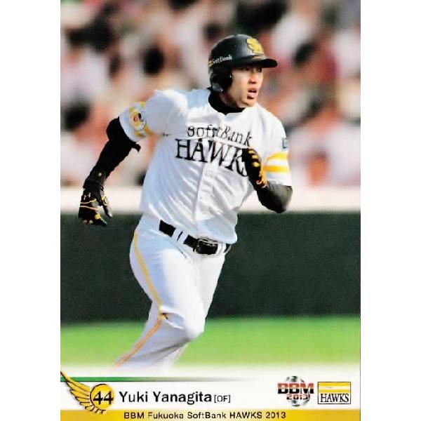 柳田悠岐　モバイルバッテリー 83 【柳田悠岐】BBM 福岡ソフトバンクホークス 2013 レギュラー