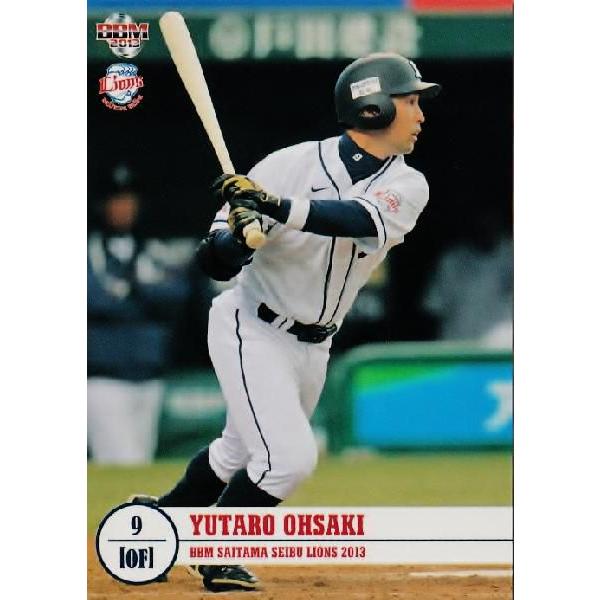 埼玉西武ライオンズ 52 52 【大崎雄太朗】BBM 埼玉西武ライオンズ 2013 レギュラー