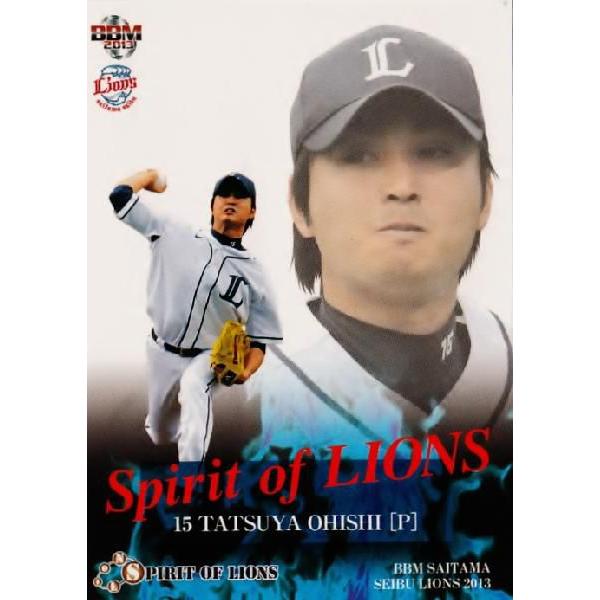 93 �y��ΒB��zBBM ��ʐ������C�I���Y 2013 ���M�����[ [Spirit of LIONS]