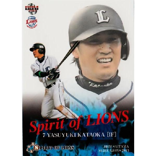 96 �y�Љ�����zBBM ��ʐ������C�I���Y 2013 ���M�����[ [Spirit of LIONS]