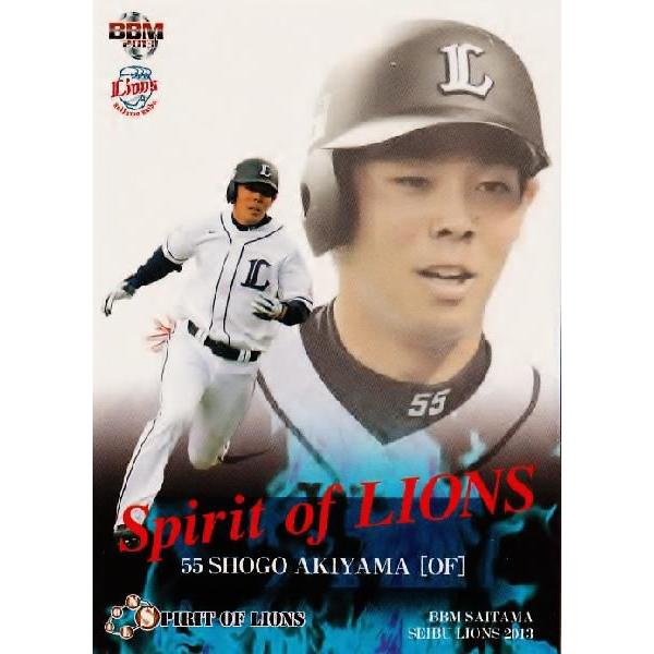 98 �y�H�R�Č�zBBM ��ʐ������C�I���Y 2013 ���M�����[ [Spirit of LIONS]