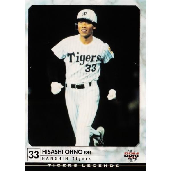 レア☆当時もの タイガースの人 10 【大野久】BBM2013 タイガース・レジェンド レギュラー : スポーツ