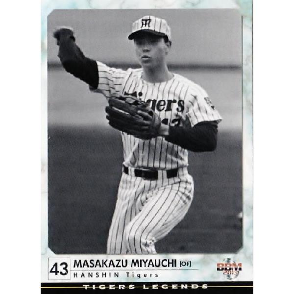 71 【宮内仁一】BBM2013 タイガース・レジェンド レギュラー