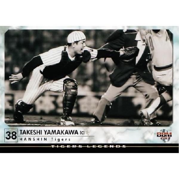 超貴重品 100枚 BBM ザ・レジェンドプレイヤーズカード 75 【山川猛】BBM2013 タイガース・レジェンド レギュラー : スポーツ