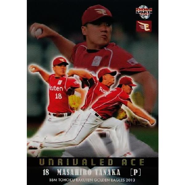 87 【田中将大】BBM 東北楽天ゴールデンイーグルス 2013 レギュラー
