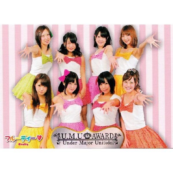 BBM U.M.U AWARD ニッポン全国アイドル勢力図 2013 レギュラー