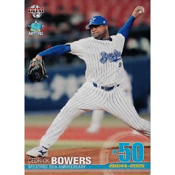 56 【セドリック】BBM2013 ベイスターズ20周年記念カード レギュラー